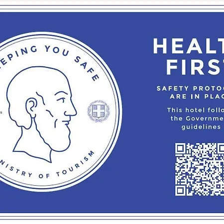 Ξενοδοχείο Surfing Village Paros Σάντα Μαρία