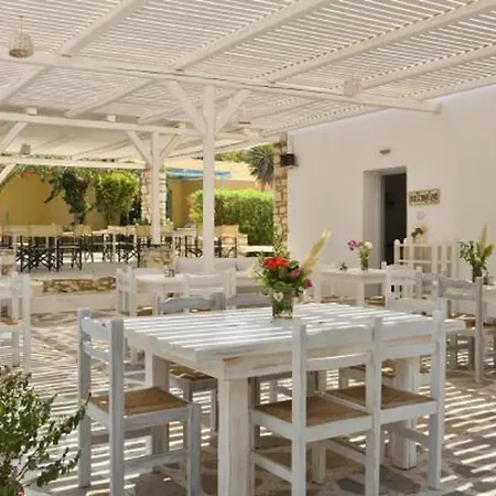Surfing Village Paros Hotel